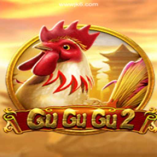 Exploring the Exciting World of GuGuGu2: A Thrilling Gaming Experience